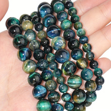 Eye Beads Exquisite Galaxy Blue Green Bicolor 6 8 10mm