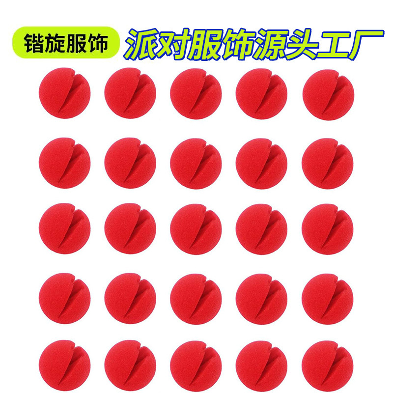 Halloween Circus Red Nose Dress up Christmas Party Cosplay Funny Red Sponge Ball Nose Halloween Circus Red Nose Dress up Christmas Party Cosplay Funny Red Sponge Ball Nose