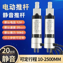 ���o��늄��ƗU������늄�ɳ�l��Ħ���t���O����s�U10-2500M�ɶ�