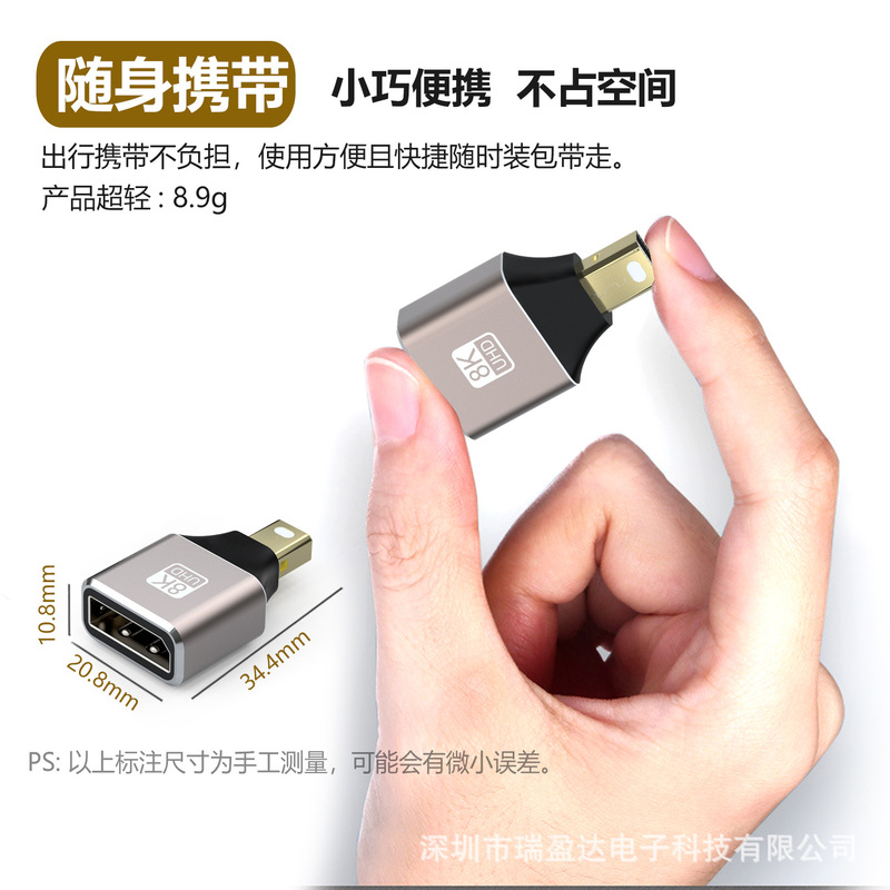 8K60HZ・HDTV高精細アダプター ストレートアダプター AF-AM 上向き・下向き 2.1 9種類のアルミシェルモデル・|undefined