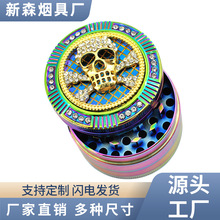 ĥ����ֱ��52mm�Čӽ�����ĥ����������l�ք��\�Ͻ🟽z����