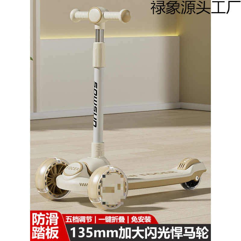 Scooter for Teenagers Aged 6 to 12 Years Old, Lightweight for College Transportation, Foldableable New Model for 1-3-6-12 and Above