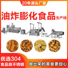 MԇC偰aըl_ʳƷCеצӹC