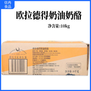 �W���µ���������10kg֥ʿ�������wĽ˹����Ĵ������M��ԭ�����l