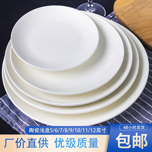 ���l�����մɜ\�Pƽ�P�Ƶ�˱P�c�ıP���˱Pˮ���P�A�μӺ�