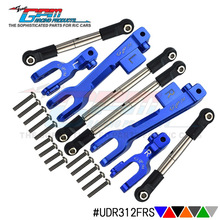 四驱车 TRAXXAS 1/7 UDR 铝合金前+后防倾杆阻+不锈钢拉杆套装