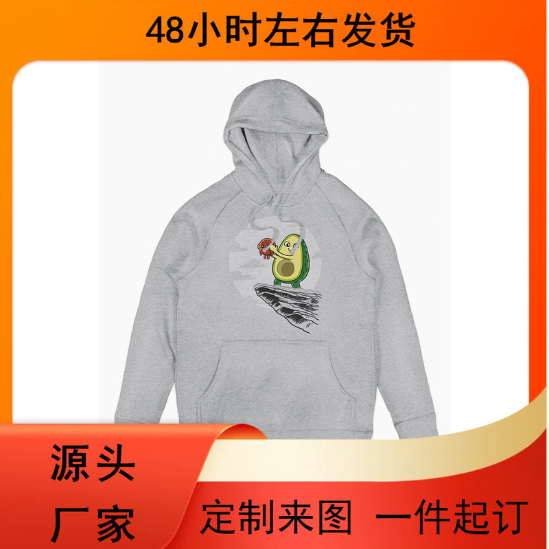 Autumn and Winter Avocado King Simple Illustration Men's American Vintage Simple High Street Vintage Hooded Sweatshirt