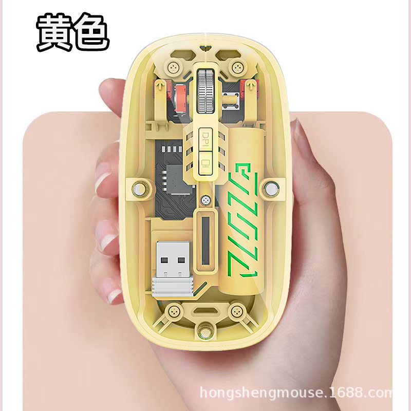 ソースファクトリースポット卸売透明 Bluetooth ワイヤレスマウス電源ディスプレイ携帯電話タブレットラップトップ|undefined