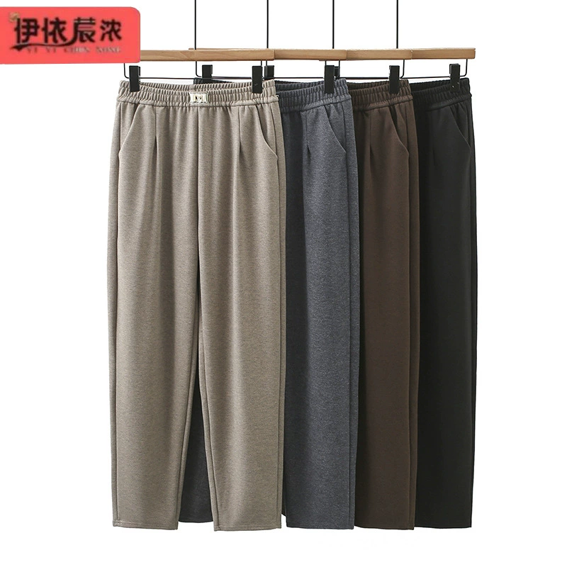 Весенне-осенние повседневные женские брюки 2023 новые женские брюки среднего возраста для мам с высокой талией и эластичной талией мягкие спортивные брюки для детей