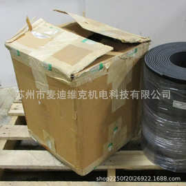Habasit TM447-B 16