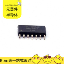 BOM MM74HCT74MX SOIC-14 MAX232EWE+T MAX3078EASA LPC1227FBD48