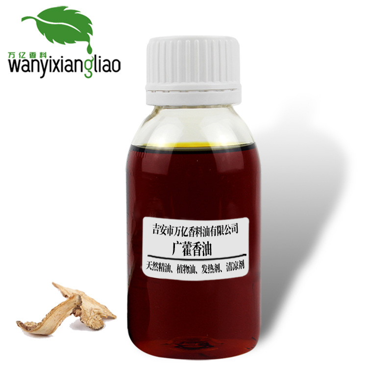 ��޽���� ޽���� Patchouli oil ��������