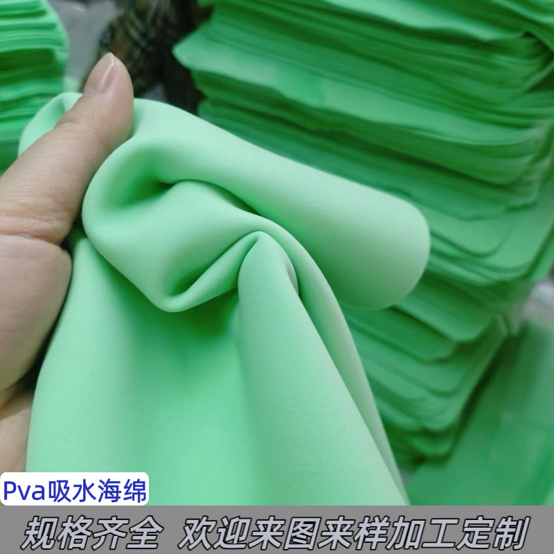 工厂直发 宠物毛巾现货 宠物PVA仿鹿皮大号双面光滑吸水猫咪毛巾