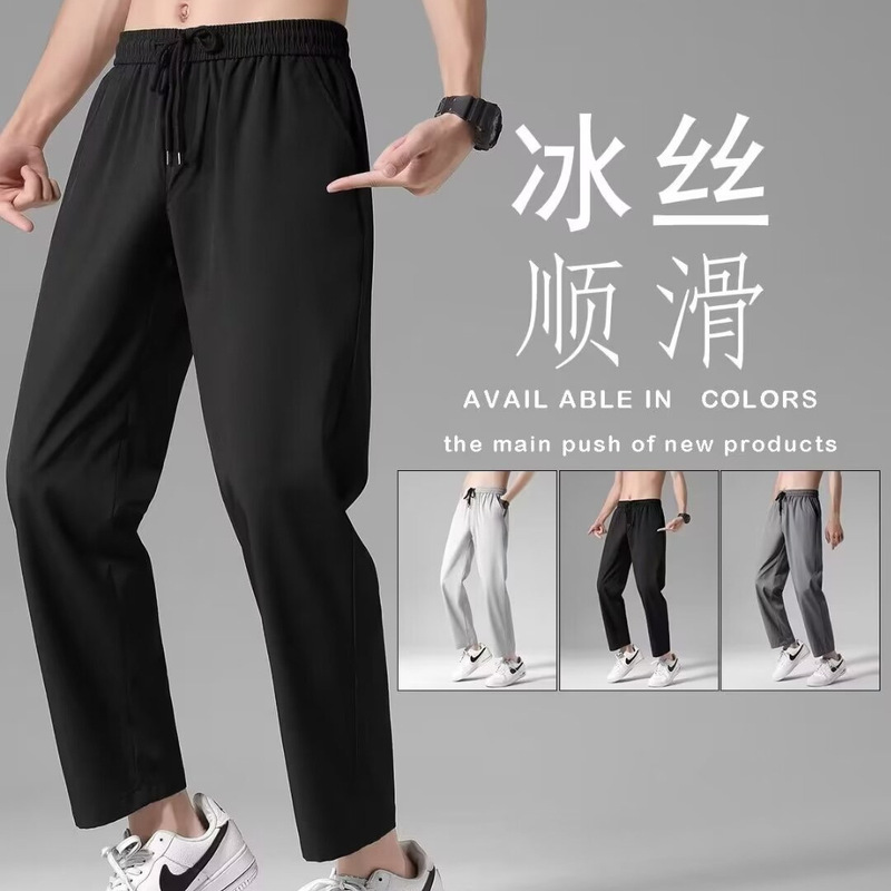 New Summer Straight-Leg Ice Silk Pants for Men, Trendy Drapey Casual Long Pants, Thin Wide-Leg Pants for Summer New Summer Straight-Leg Ice Silk Pants for Men, Trendy Drapey Casual Long Pants, Thin Wide-Leg Pants for Summer