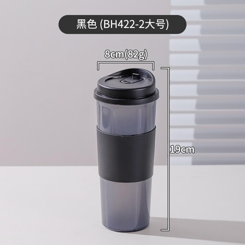 アマゾン小麦わらPPコーヒーカップ牛乳カップ密封スライドカバー断熱保温カップ屋外携帯コップ|undefined