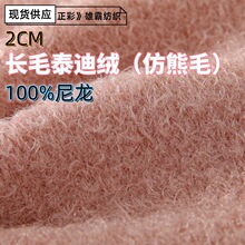 ����ë2�����Lë̩�Ͻq������ë��ë��100%������ʽ�طN����ë��