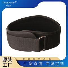 男性用プロフェッショナルフィットネスベルト、パワーリフティングスポーツウエストサポート、スクワット、デッドリフト、重量挙げトレーニング専用ウエストサポートベルト