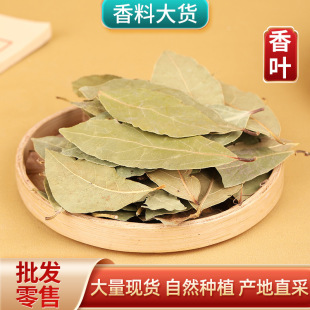 Դ�^���S���~���ֱ���������~��؛���˻���u�ϴ����{��500g����
