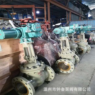 �ߜ����������ͷ��m�l�y Z941W-40P DN600���P�����늄��l�y