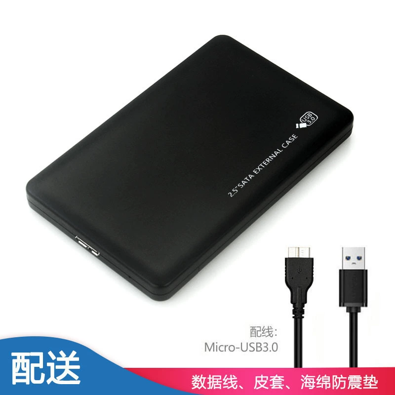 Коробка для жесткого диска 2,5 дюйма SATA серийный привод с защитой от статического электричества, инструмент, ABS-пластик, USB3.0 выдвижной внешний корпус мобильного HDD