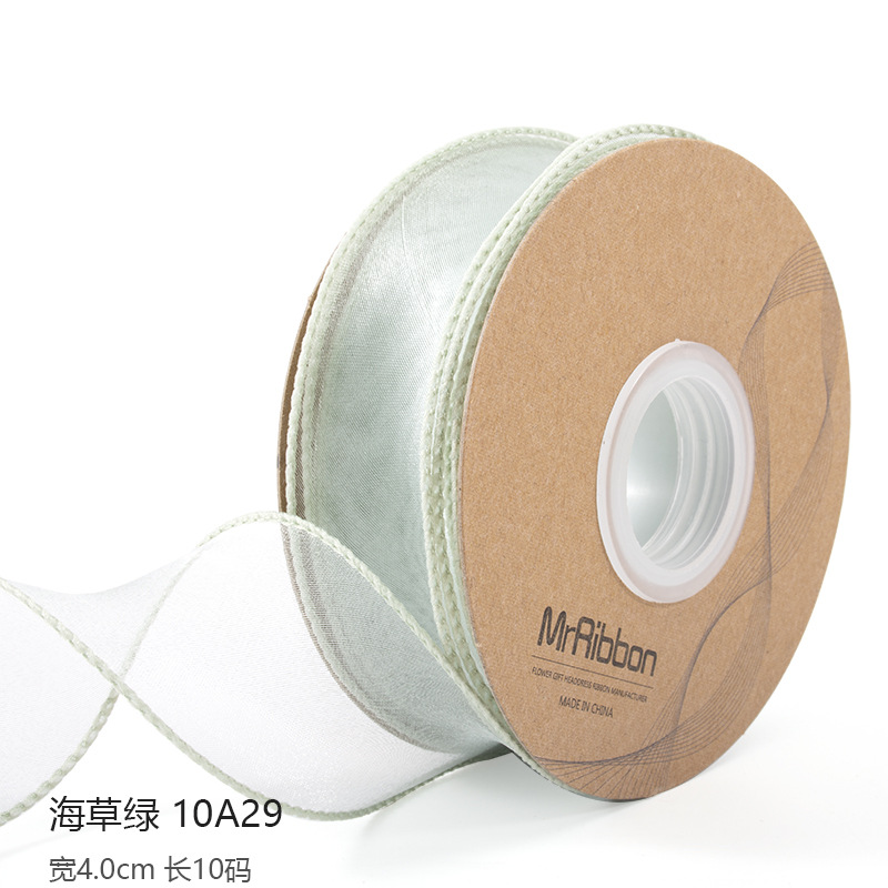 Matcha cinta verde cinta DIY cinta de color Menta Man-Wa cinta de jazmín mano trenzada bolsa de pelo ramo de flores cinta de tela