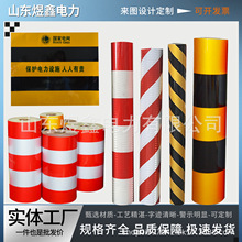 ��ʾ����Ĥ������l�S�ҿɿ����������⾯ʾ�z��ͨ늾��U��ײ�NĤ