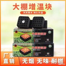 �������¿��տ�̼��̿����������¿���������ȡů̼