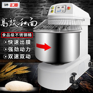 ����50kg����C�߶˿����C�p���p���p늙C���ܔ���130L��ۙC
