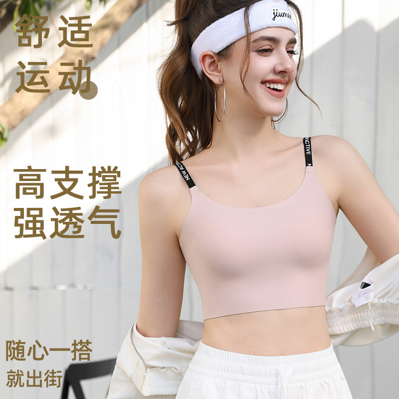 Cross-border summer lightweight sports bra for women, seamless design with crisscross straps, featuring a beautiful back and suitable for yoga and fitness Cross-border summer lightweight sports bra for women, seamless design with crisscross straps, featuring a beautiful back and suitable for yoga and fitness