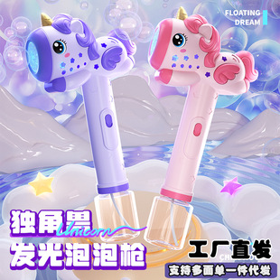 �羳��ͯ���ǫF���ݙCȫ�Ԅӟ������늄��ֳִ����ݰ����l�[�ؔ�