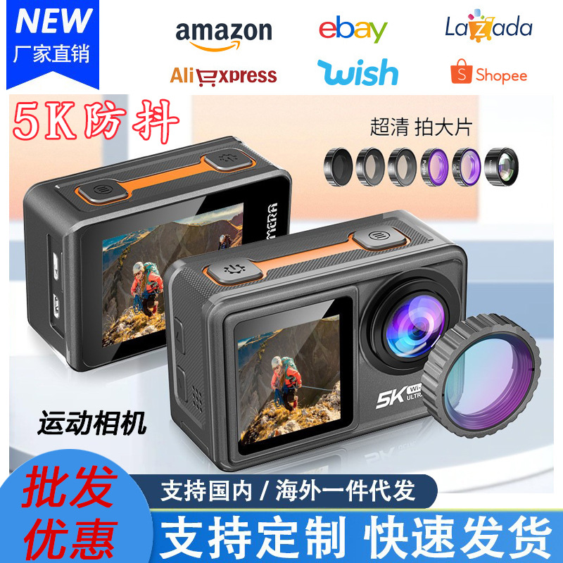 Cross-border 5k sports camera anti-shake waterproof HD outdoor shooting riding diving head fishing camera 360