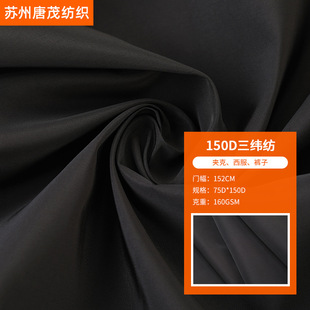 �S�ҹ���150D���������ϊA�����������L���������l��ӛ����������