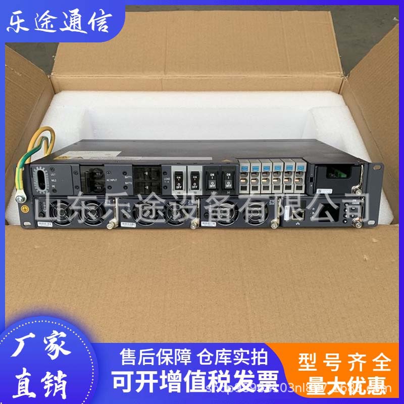 中兴ZXDU48 B900 V5.0 通信直流电源 48V90A嵌入式交转直整流器