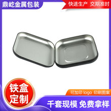 ���S���Ʒ��w���yƷ�R���F�а��b�YƷɢ���ռ{�з��ν����F��