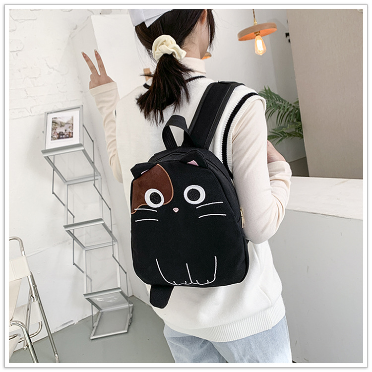 Women's Gender Cute Style Cute Cat Canvas Girl Backpack Student School Bag Backpack