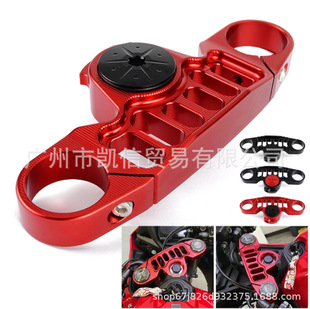 �m�� ����CB650R CBR650R ���b�������� ����̨ ���B�� �b��w