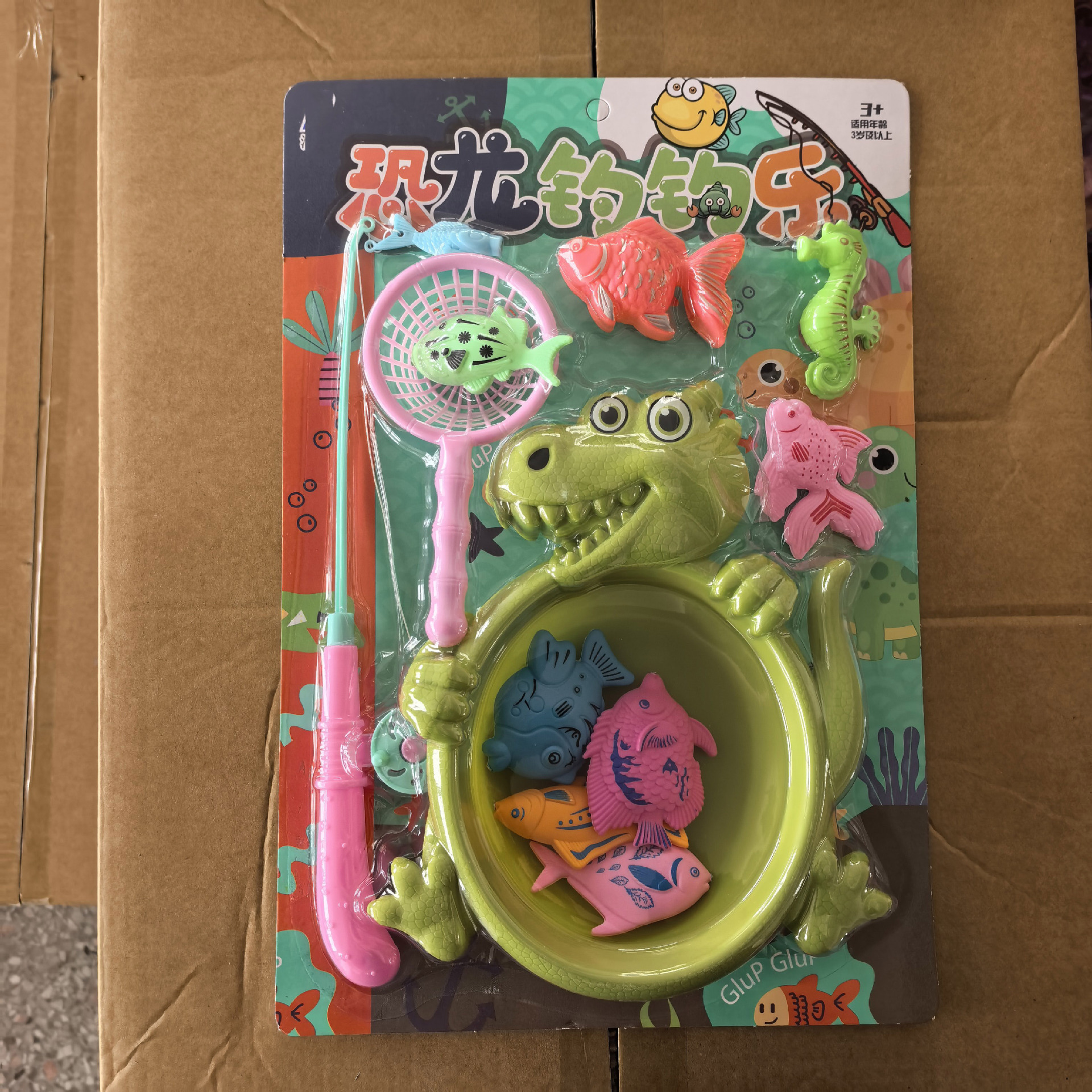 Set de juguetes de cocina para niños