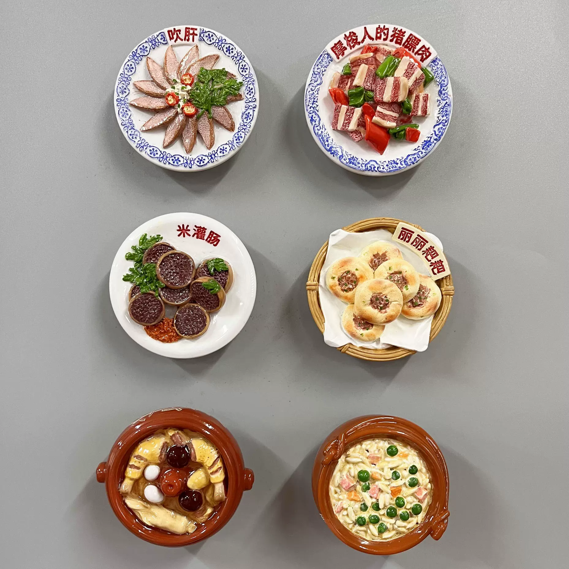 仿真冰箱贴丽江美食树脂装饰品抖音热卖大食玩旅游品批发新款现货