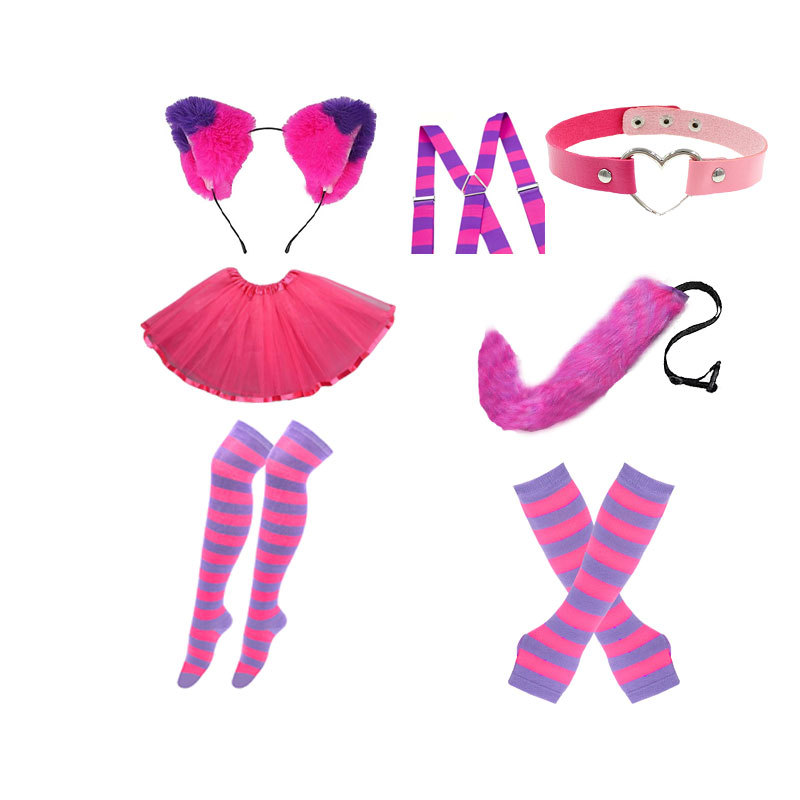 보라색 7 피스 (스커트)