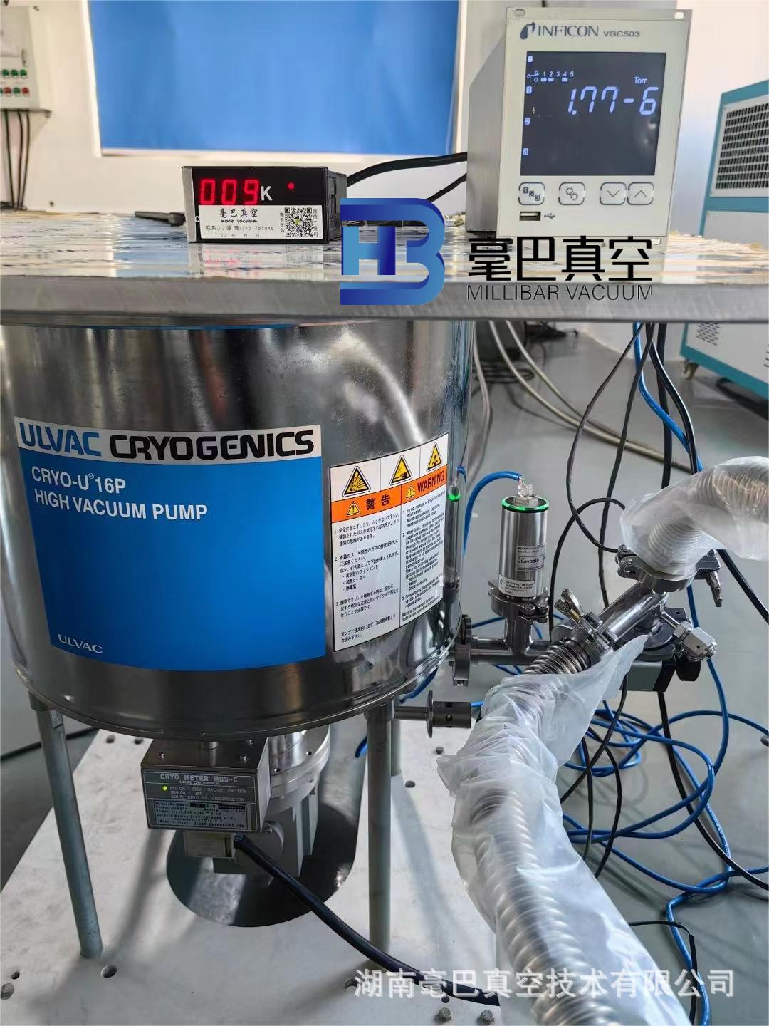 微信图片_202311161414584