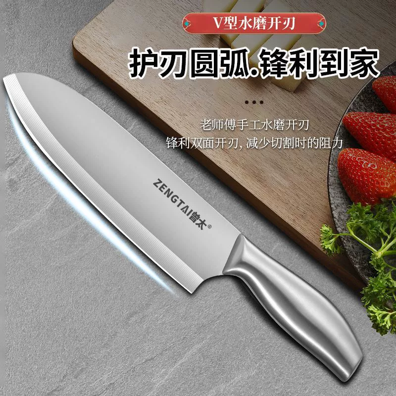 Нержавеющая сталь фруктовый нож, многофункциональный кухонный нож для арбузов и дыни, белый