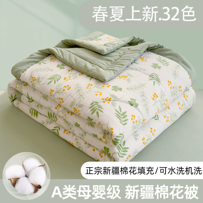 Nantong домашний текстиль летняя прохладная одеяльня класса матери и ребенка 2024 новый свежий хлопок для мытья воды холодный, летнее одеяние с кондиционером