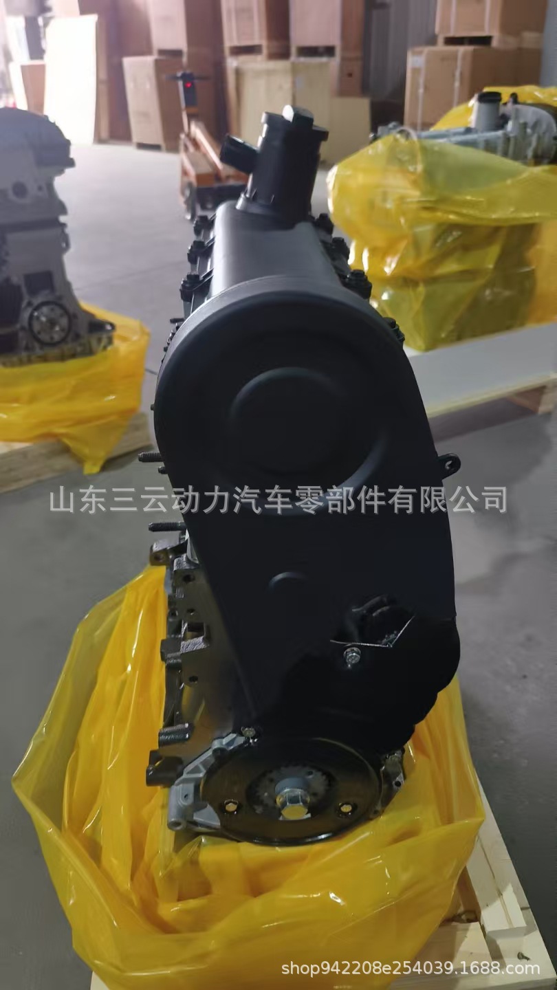 Car Engine Bse 1.6L Engine Suitable for A3, Seat, Skoda, Golf, Jetta, Convex Engine Motor