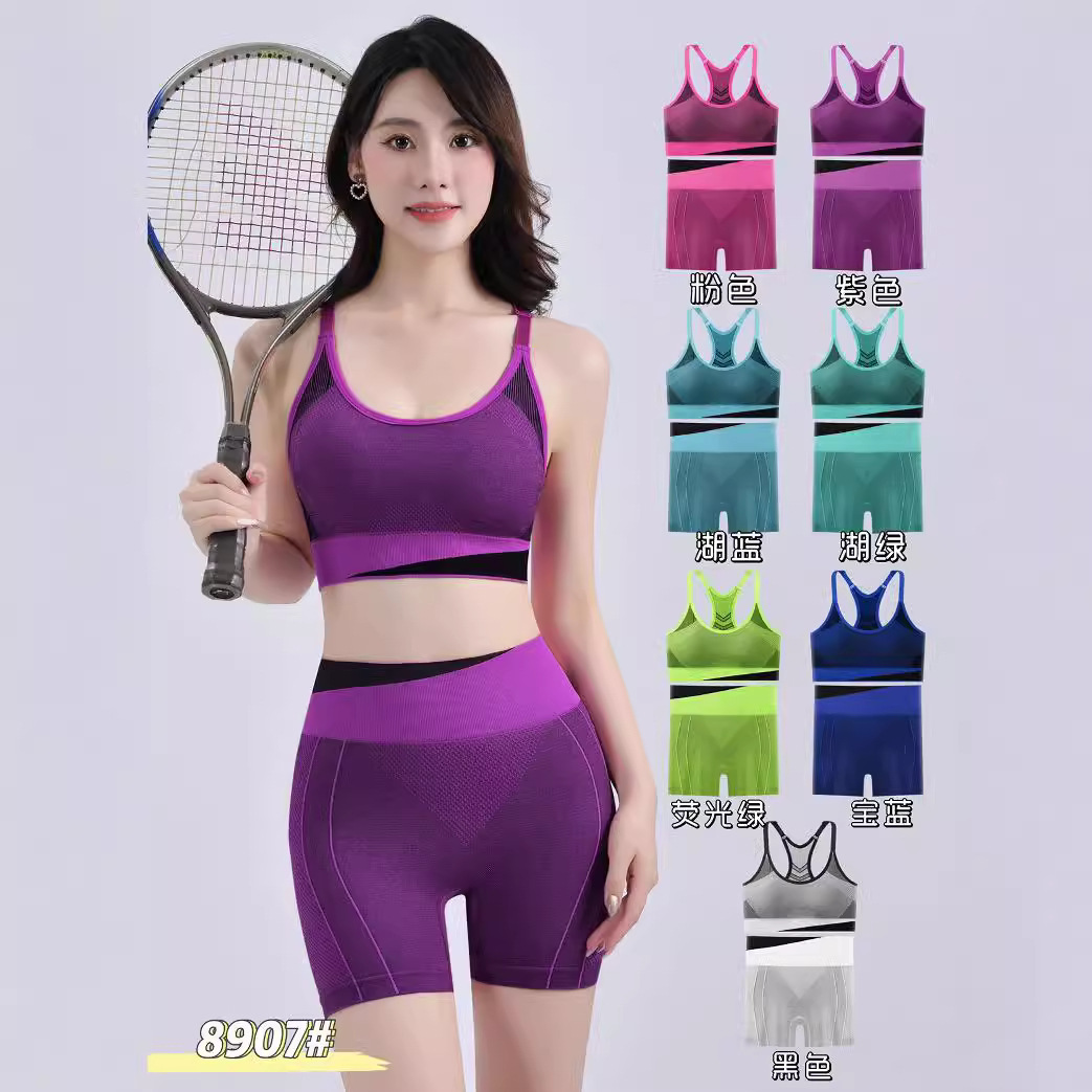Nuevo bra elástico de alto impacto de color sexy reuniendo la espalda hermosa no correr taza antichoque chaleco deportivo de yoga conjunto de pantalones