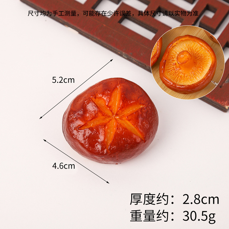 仿真火锅食材道具仿真蔬菜西蓝花玉米海带结香菇玉米摆件摄影道具|undefined