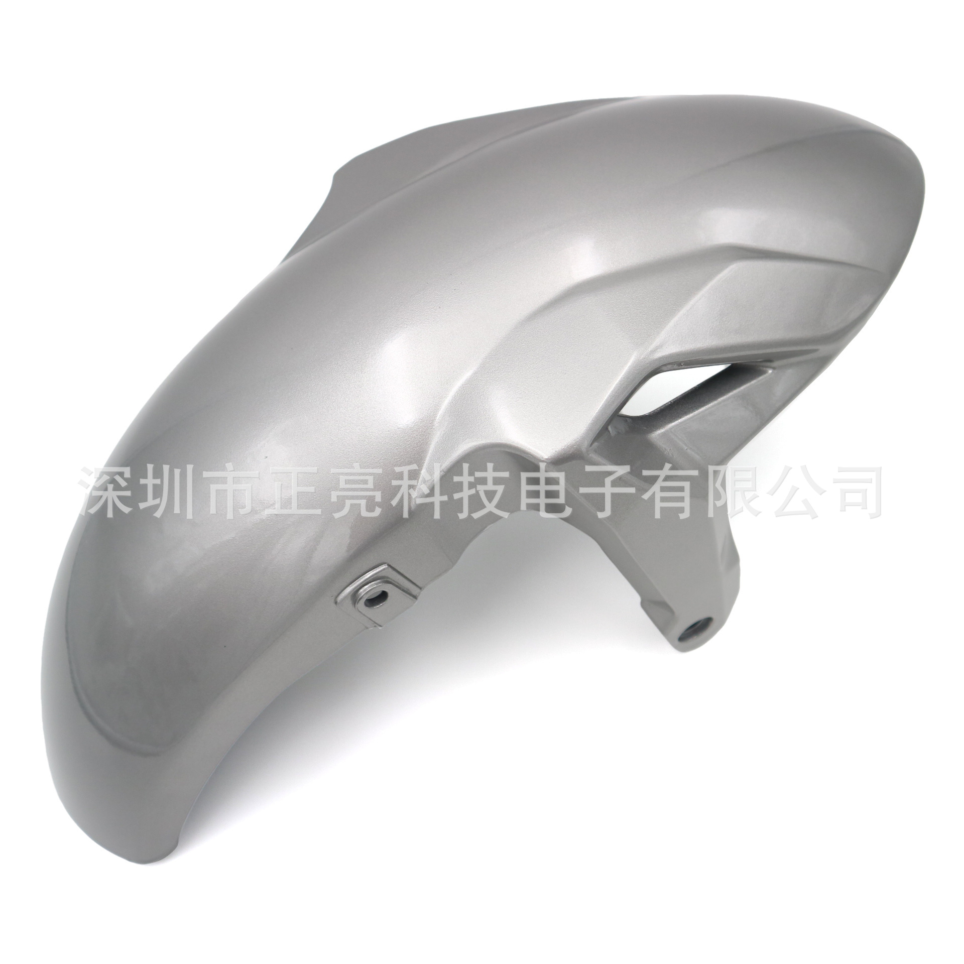 Suitable for Kawasaki Ninja 650 Z650 2017-2023 Front Tire Fender Fairing