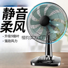 ��L��̨ʽ���ô��L���o��W������16���̨������u�^С�������