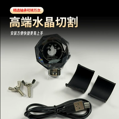Booster with Logo, Universal | Steering wheel booster