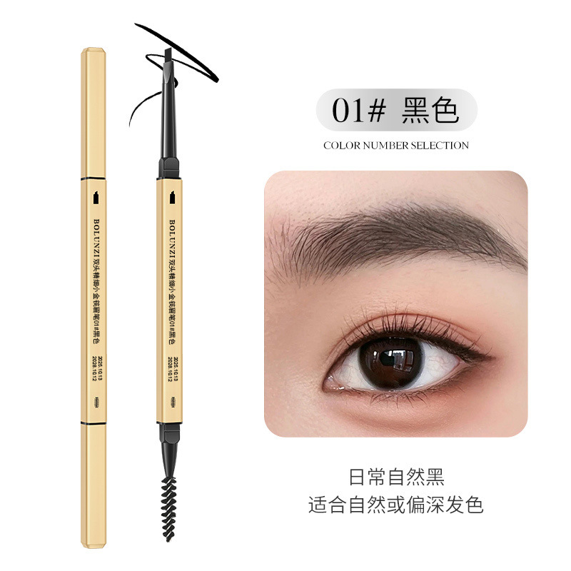 Small Gold Bar Eyebrow Pencil, Small Gold Chopsticks, Double-Headed Eyebrow Pencil, Triangular Ultra-Fine Double-Headed Eyebrow Pencil, Waterproof, Long-Lasting, Non-Smudged, Hair Replacement