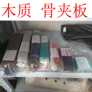 ľ�|�ǊA�� �Ϲ��¶�ǰ��������۹̶�����������Ϳ����� ��֫